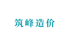 推薦機(jī)構(gòu)